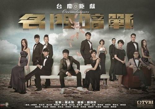 在线观看粤语电视剧全集,在线观看全集，尽享港剧魅力