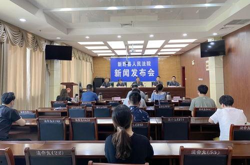 新野县新闻爆料网站,聚焦民生，传递最新动态