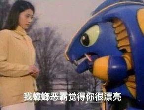 蟑螂恶霸橘猫工业爆料视频,蟑螂恶霸橘猫的惊悚爆料视频全解析